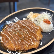 ㅣ수원,천천동 맛집ㅣ가성비 좋은 함박스테이크, 돈까스집_무공돈까스 수원천천점