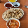 연산동 노포 중국집 : 아리랑각 l 간짜장, 탕수육 맛집