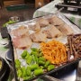영등포 냉삼 맛집 :: 온가족 만족한 당산 번양집
