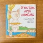 영어원서읽기 If you give a pig a pancake by Laura Numeroff