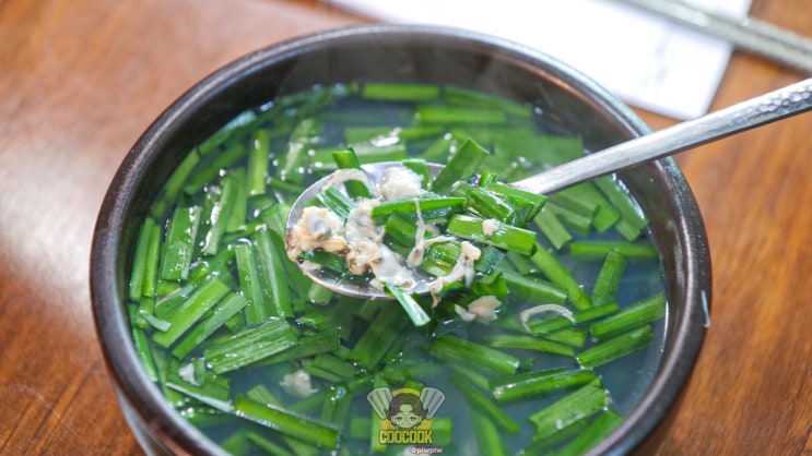 [대구 맛집] 하동섬진강재첩국 | 재첩국 재첩비빔밥 재첩우거지탕 황태해장국 : 네이버 블로그