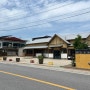 (문경카페) 산양정행소, 옛 양조장을 리모델링한 카페, 경상북도 산업유산으로 지정된 곳이라고 하네요!!🌼