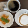 진해 마쥬봄 커피맛에 반하다.