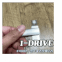 [USB 외장메모리] iDrive :: 아이폰 갤럭시 사진 백업/ 아이드라이브