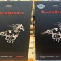 오디오퀘스트에서 새롭게 출시한 블랙 뷰티(Black Beauty) XLR, RCA 인터커넥터 케이블