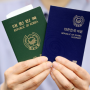 여권 재발급 준비물 신규 발급 갱신 발급 기간 수령 및 비용