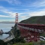 마지막 이별 여행, 미국 캘리포니아 샌프란시스코(San Francisco) | 포스터 시티, 랜즈 엔드, 금문교, 티뷰론