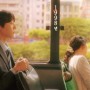 티비엔드라마 "복숭아누르지마시오"계절감 가득한 몽글몽글 따뜻한 감동드라마.tvN.넷플아니야 티빙이야