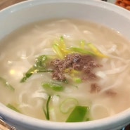 평창동 토속칼국수