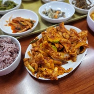 [종로3가] 역 근처 푸짐한 백반 맛집/황토골