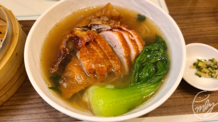 《서울/강남》딤딤섬_오리고기탕펀,크리스피창펀,하가우,시우마이🍤🍜 : 네이버 블로그