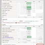 홈택스 부가세 신고 방법 (스마트스토어, 쿠팡) 유의할 사항