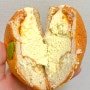 [연세우유 한라봉 생크림빵] CU 편의점/연세우유 생크림빵 신메뉴/후기