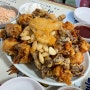 [의정부] 제일시장 맛집 '미성통닭'