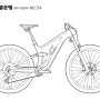 [쓱쓱 색칠공부] MTB 자전거 색칠놀이 | No.54