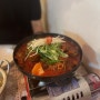 <강남> 논현동 먹자 골목 맛집: 소 요리가 맛있는 한식주점 [다님길]