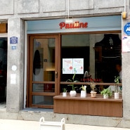 성수 폴린 커피 바(Pauline Coffee Bar), 아담하고 조용한 에스프레소바 성수 데이트 추천!