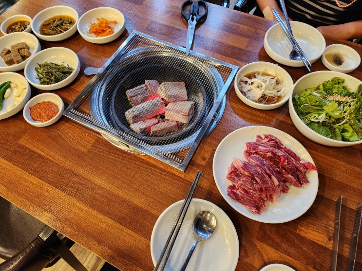 대구 평리동소고기'황소놀이터한우전문점' 대구 한우 맛집...