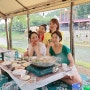 [장흥/일영계곡 우정여행]서울인근계곡식당펜션 #별장펜션가든&BBQ FOOD #MBTI티셔츠 #우정여행