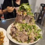 까폼 랭쎕 태국음식 맛집 가격, 솔직후기