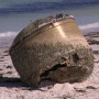 미스터리한 돔(Mysterious dome)이 호주 해변에 밀려옴
