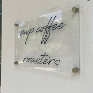 제천 라떼가 맛있는 MVP coffee roasters