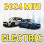 2024년식 미니쿠퍼 전기차 제원 및 옵션 (+보조금)