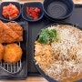 제주 100시간 끊인 카레 깊은 맛 노형오거리 맛집, 아비꼬 제주노형점