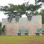 한센인들의 아픈 이야기가 있는 곳 "오마간척한센인추모공원"