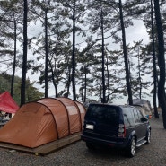 [우중캠핑] 태안사목공원캠핑장 산너미목