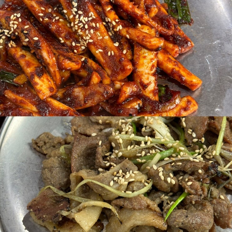 식객 허영만의 백반기행 : 양지 석쇠 불고기 백반, 찐 오래된 용인맛집! 오랜만에 다녀왔어요! : 네이버 블로그