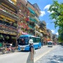 베트남 사파여행: 빠니보틀, 곽튜브, 노홍철이 방문한 분보후에 쌀국수집/콩커피 방문 후기