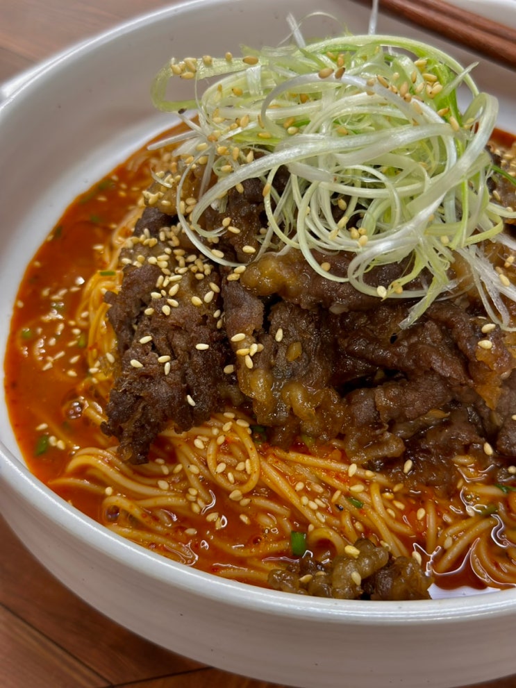 [차돌 비빔국수] 달착지근한 양념의 차돌박이와 새콤 매콤한 비빔국수의 환상적인 만남 : 네이버 블로그