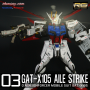 [RG 03] 에일스트라이크 LED + 풀도색 AILE STRIKE GUNDAM GAT-X105