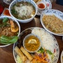 영등포 맛집 “신짜오 베트남쌀국수” 내돈내먹 후기 🍜