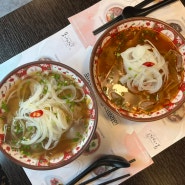 역촌동 맛집 : 호불호 없는 쌀국수 '포아이니'