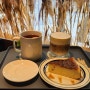 파주 문발동 캄커피(calmcoffee) - 다양한 바스크치즈케이크가 있는 파주출판단지 카페 맛집