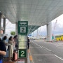 후쿠오카공항에서 하카타역 가는법 / 버스, 버스시간표, 요금, 소요시간