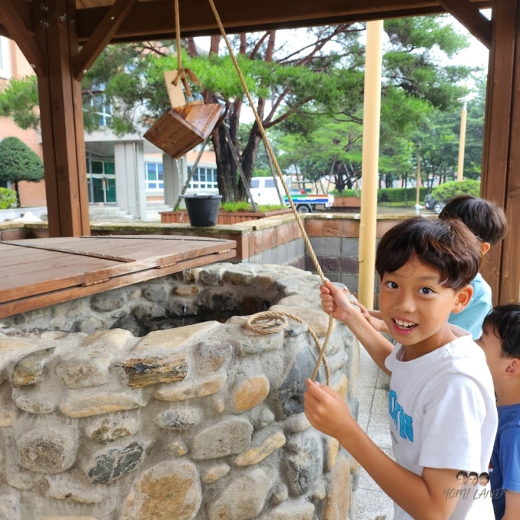 아이와 김해 수도박물관 신나는 우물체험