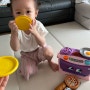 31개월아기, 두돌 아기 장난감 추천, 립프로그 오븐, 11번가 아마존 핫딜 (주방놀이 중독템)