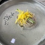 [인천 서구] 평양냉면/검은콩국수 가성비 찐맛집 정서진메밀면옥
