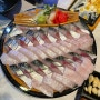 연남동 고등어회 맛집 :: 회뜨는 총각