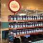 체크인: Parks Coffee, 라떼가 맛있는 캐롤튼 카페