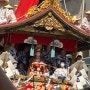 (교토여행)일본에서 한번쯤은 꼭볼만한 기온마츠리 축제