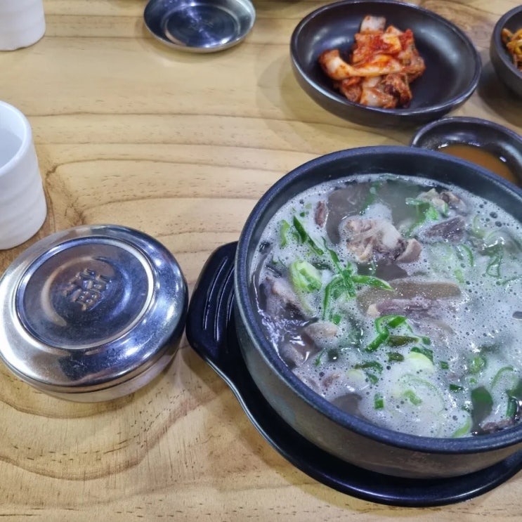 비오는날엔 국밥!! 청주율량동맛집 내돈내산 후기~ : 네이버 블로그