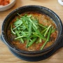 30년 전통 부천 맛집 '명가추어탕'에서 여름 보양식 해결! 택배도 가능?!