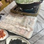 [인천 맛집] 막줄래횟집 하모샤브샤브