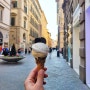 이탈리아 피렌체 :: 산책하다 젤라또 맛집을 만나다. (피렌체 대성당 - 레푸블리카 광장 -시뇨리아 광장)