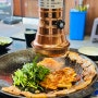 [맛집] 수원 인계동 - 솥뚜껑 삼겹살 맛집 “솥고집”