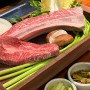 다산 소고기 오마카세 고급감 뿜뿜하는 테라타워 맛집 도감